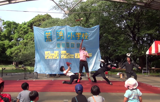 第7回 樹林ワンパク
