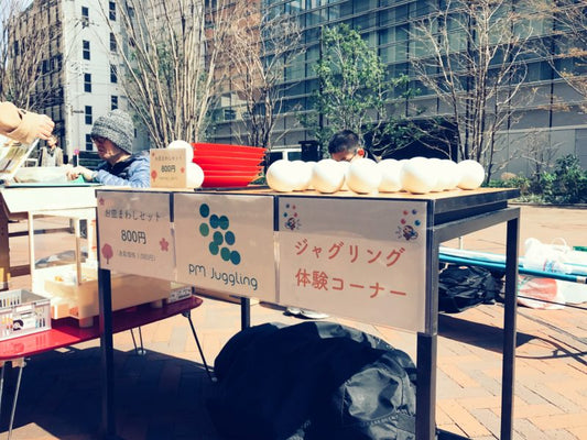 自分の道具で体験してもらうということ