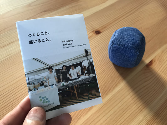 ジャグリングマーケット2019に出店します