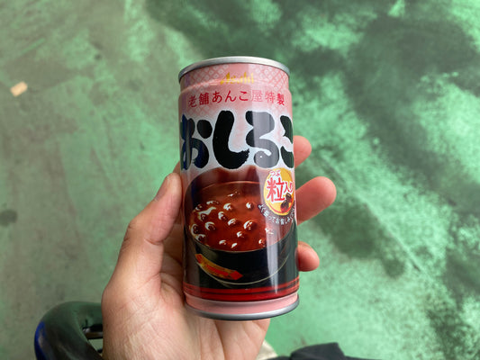 子どもとの散歩