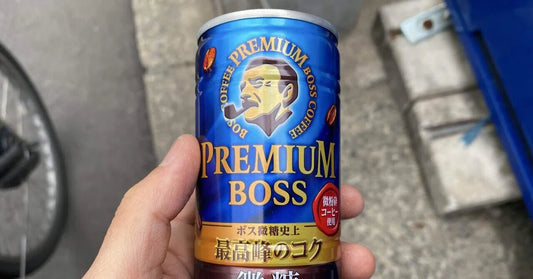 引越し
