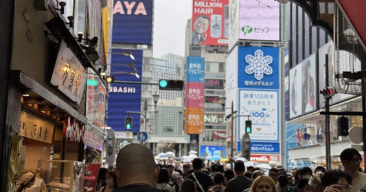 歩きながら